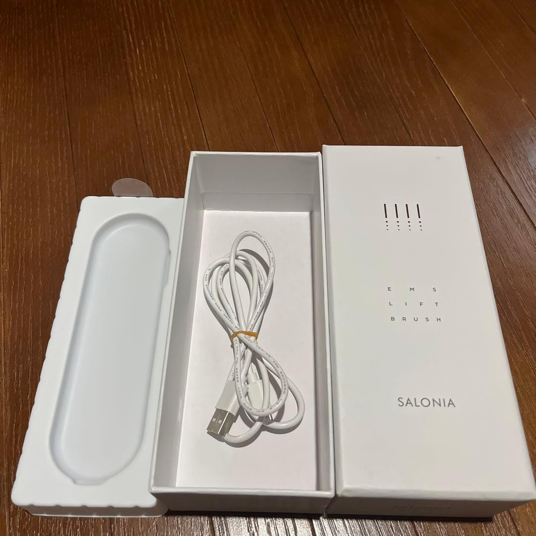 SALONIA EMSリフトブラシ シルバー 箱付き　サロニア　電気ブラシ