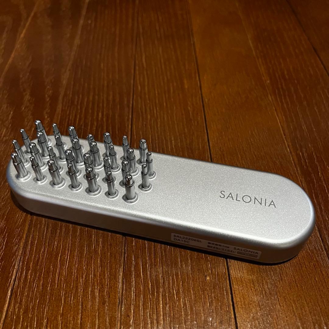 SALONIA EMSリフトブラシ シルバー 箱付き　サロニア　電気ブラシ
