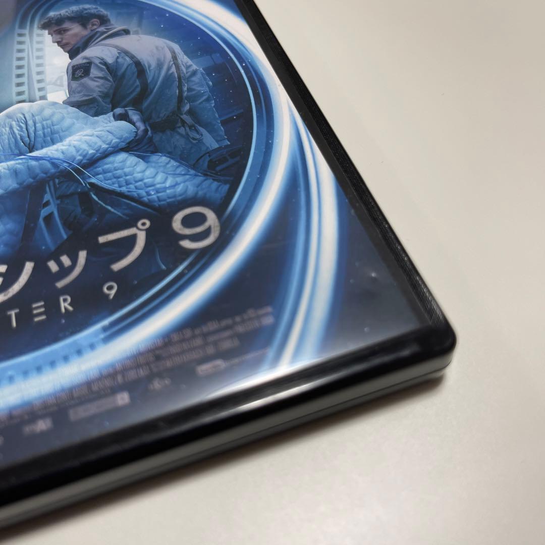 スターシップ9('16スペイン/コロンビア)