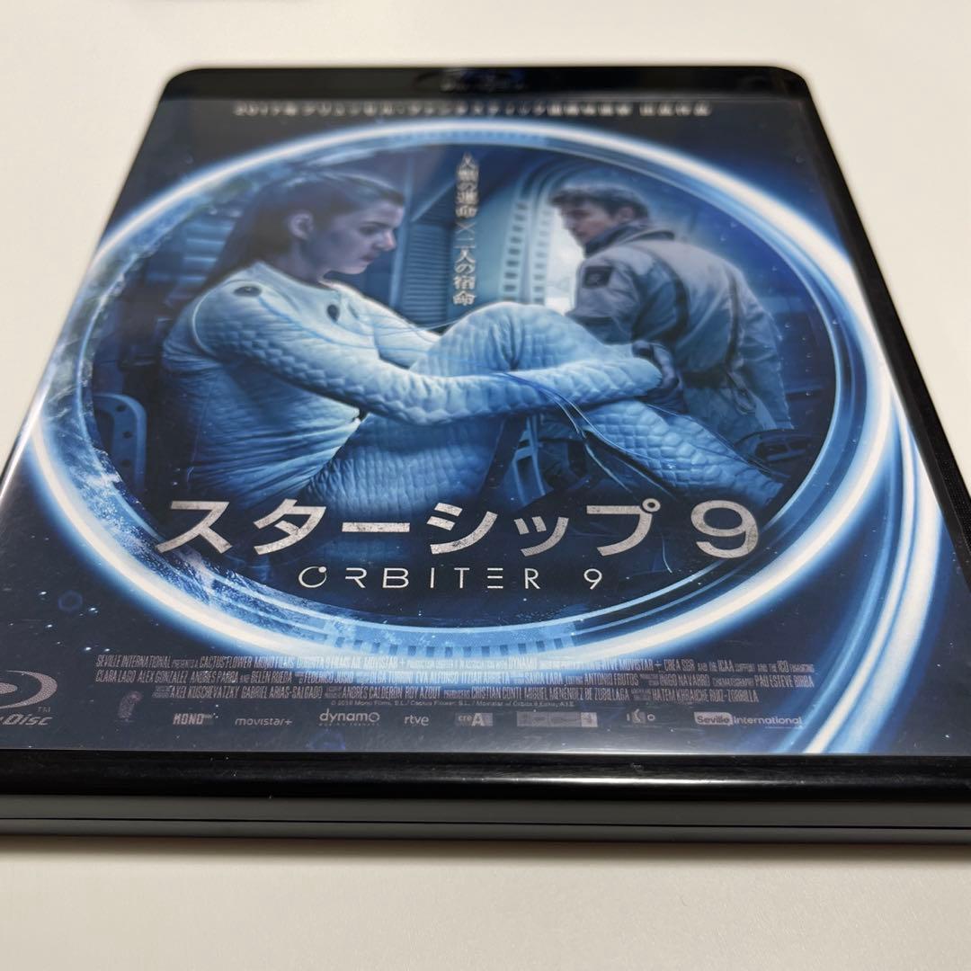 スターシップ9('16スペイン/コロンビア)