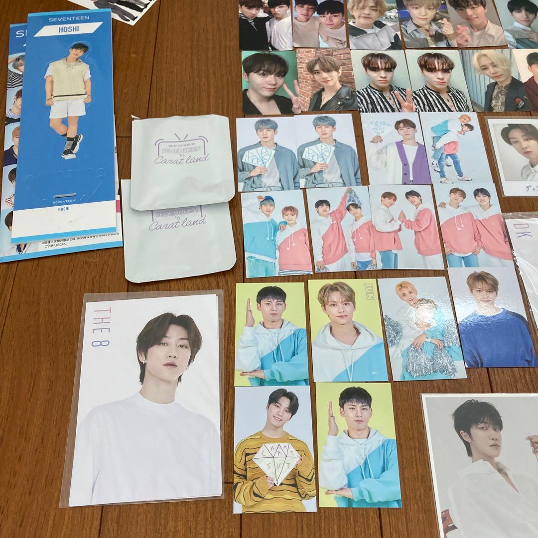 seventeen セブチ　まとめ売り