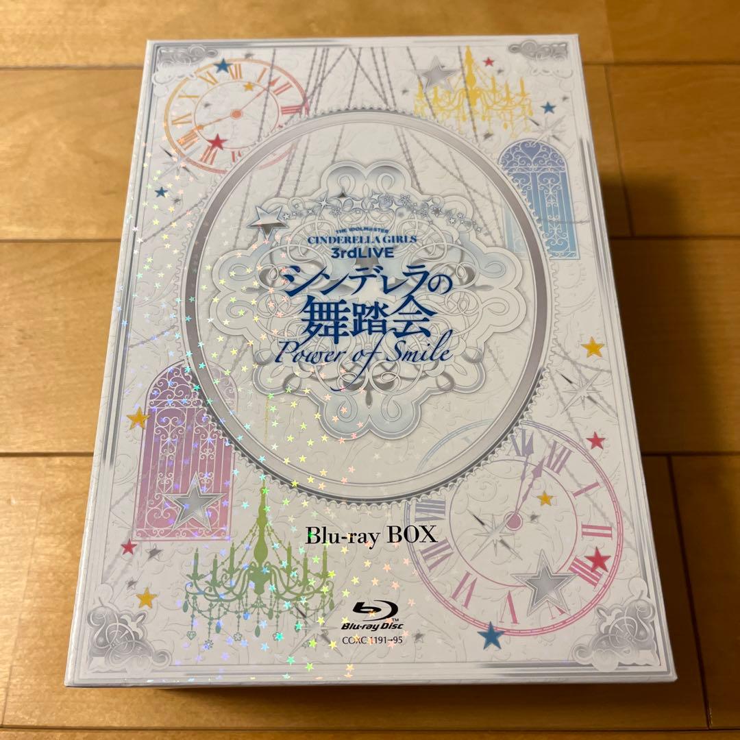 アイマス3rdLIVE シンデレラの舞踏会Blu-rayBOX