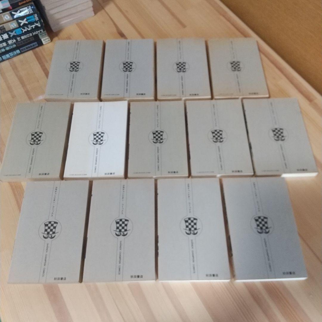 魔太郎がくる!!　旧版オール初版　秋田書店　昭和48年〜51年　良品　藤子不二雄