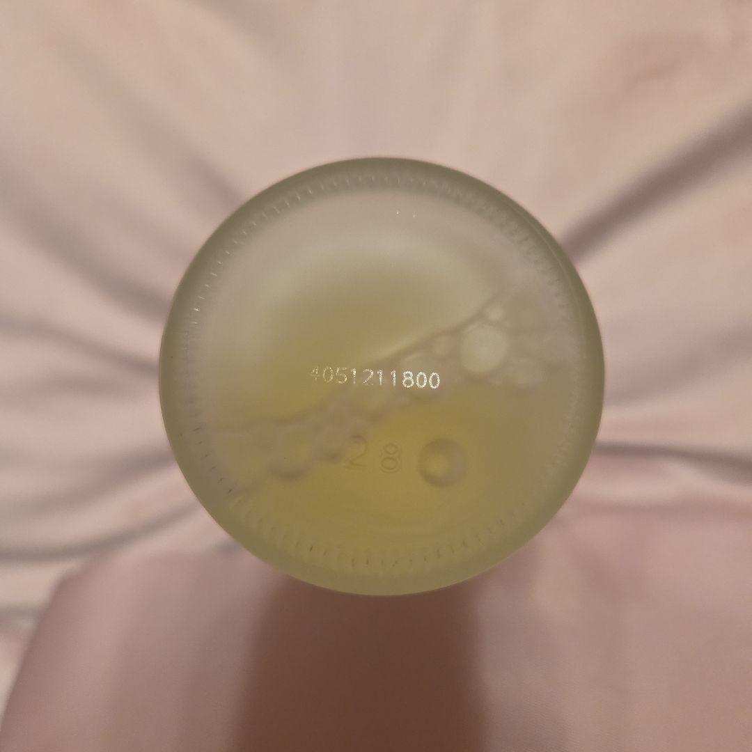 SK-II　エスケーツー　フェイシャルトリートメントエッセンス