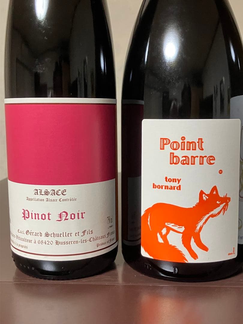 クール便着払　自然派ワイン4本セット②