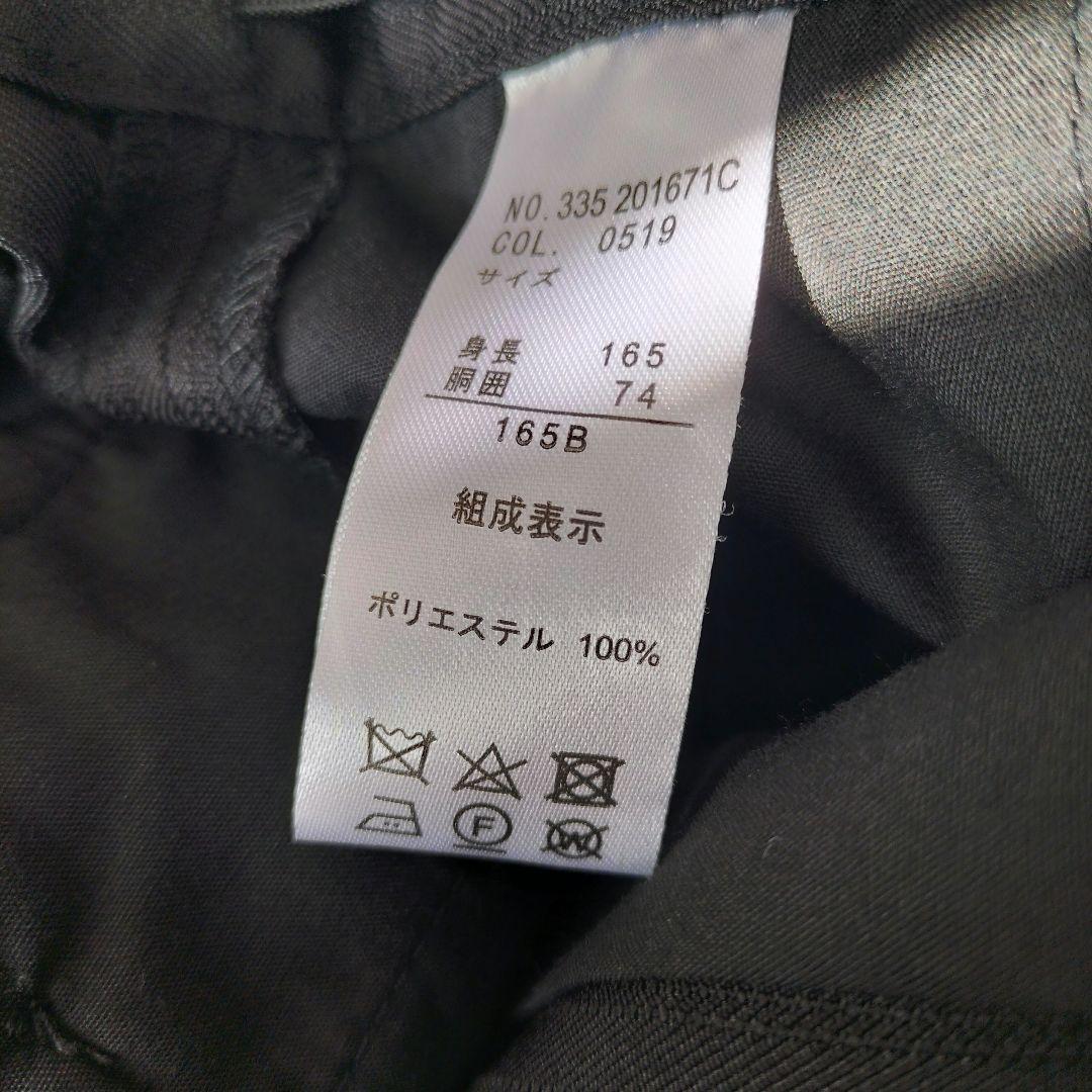 ヒロミチナカノ☆男の子スーツ165B 卒業式 入学式セットアップ