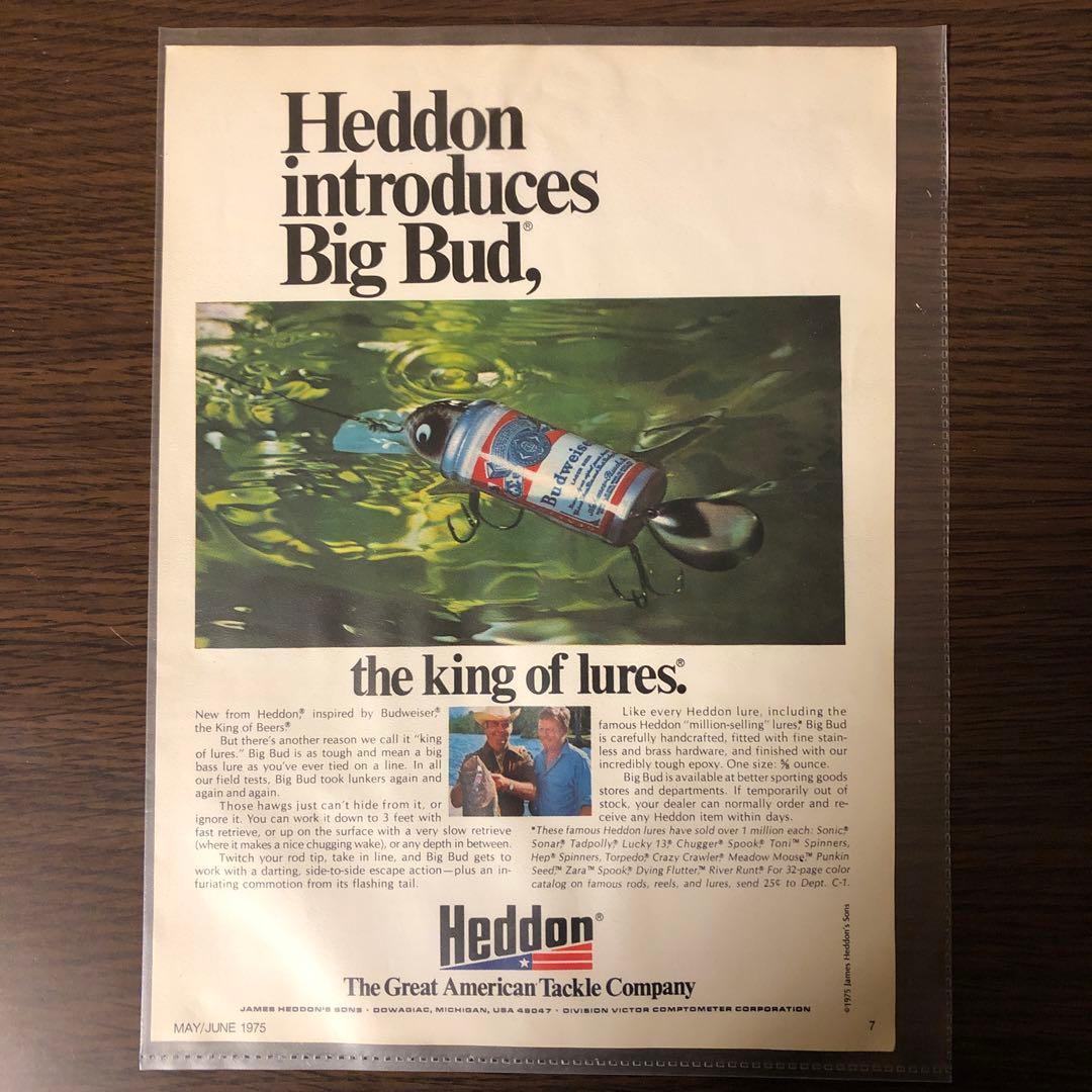 ヘドン　ビッグバド　バスマスターマガジン　1975年切り抜き　Heddonレア