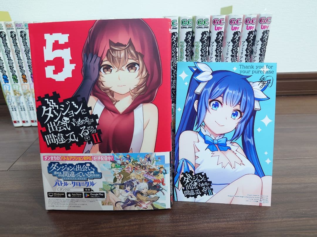 ダンまち　漫画　コミック　52冊