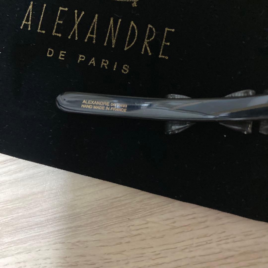 kaokao.1037765 レアALEXANDRE DE PARIS