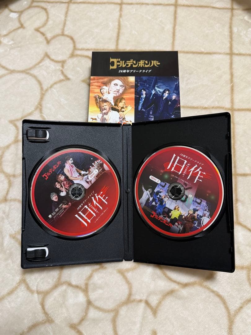 ゴールデンボンバー 20周年アリーナライブ 〜旧作・新作〜 DVD