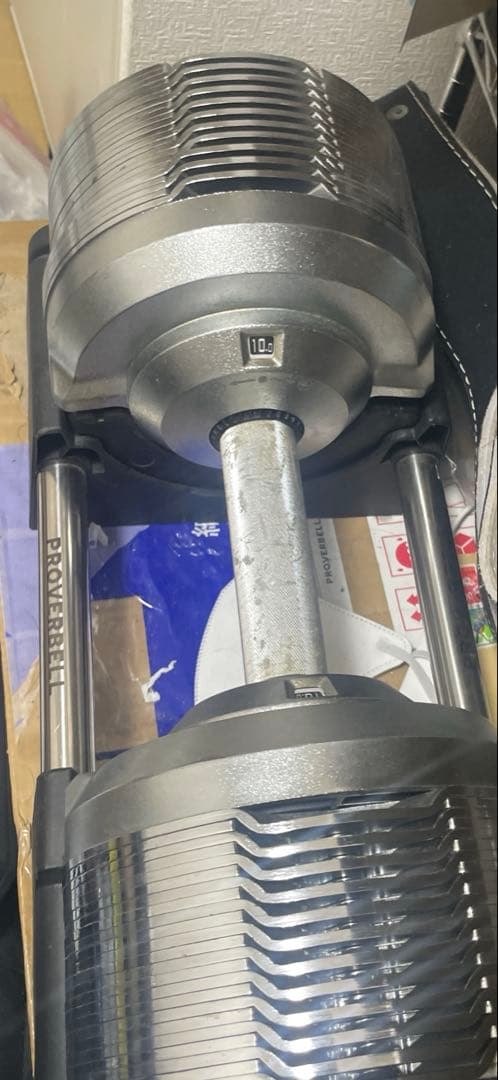 PROVERBELL 41.5kg×1