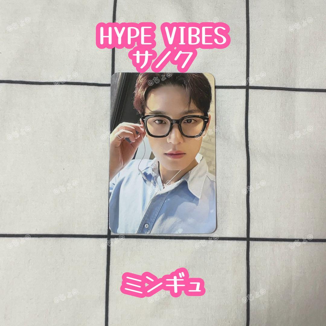 cxm HYPE VIBES ミンギュ サノク 公開放送