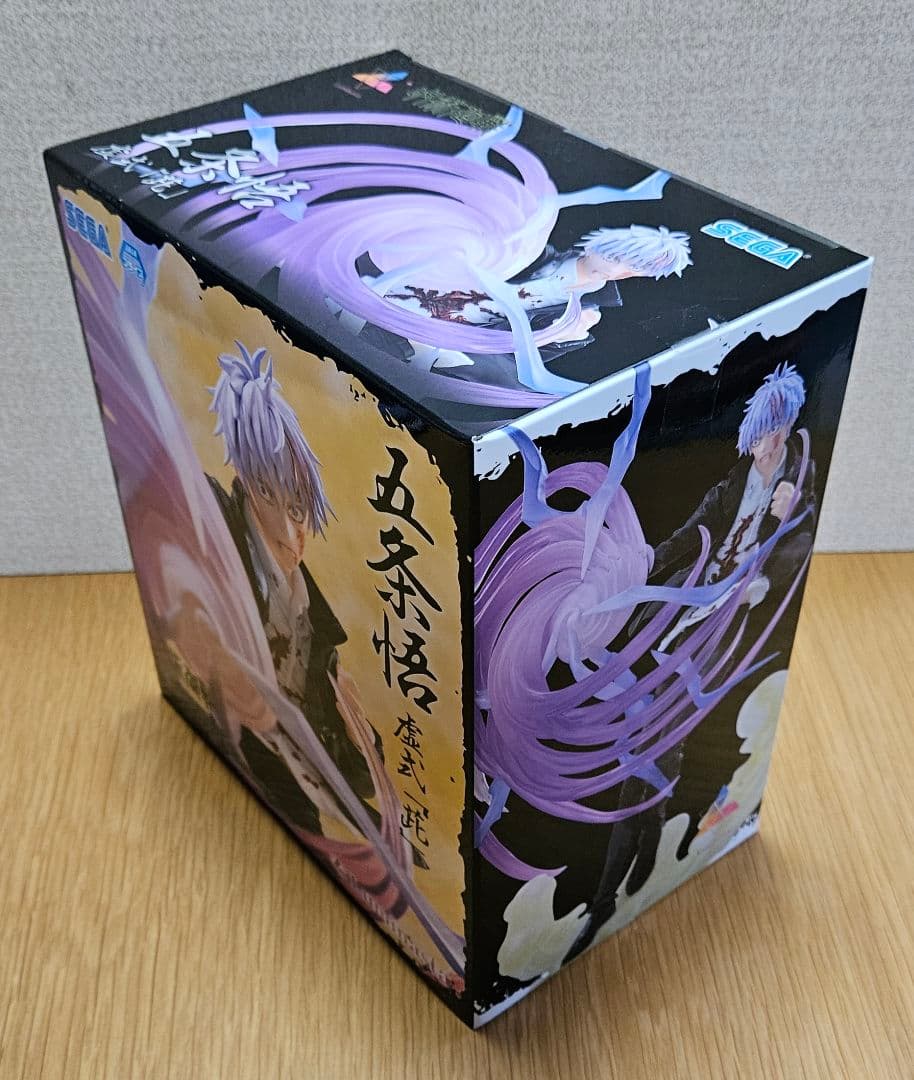 呪術廻戦 フィギュア 伏黒恵 伏黒甚爾 虎杖悠仁 五条悟 乙骨憂太 両面宿儺