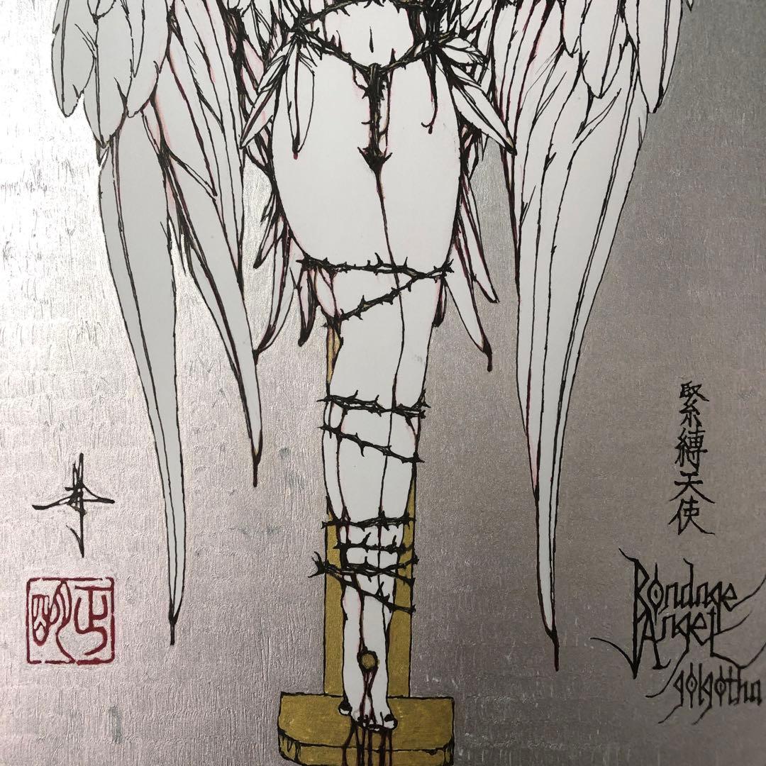 Bondage Angel Golgotha 緊縛天使 ゴルゴタ【肉筆絵画】