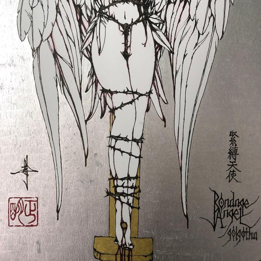 Bondage Angel Golgotha 緊縛天使 ゴルゴタ【肉筆絵画】