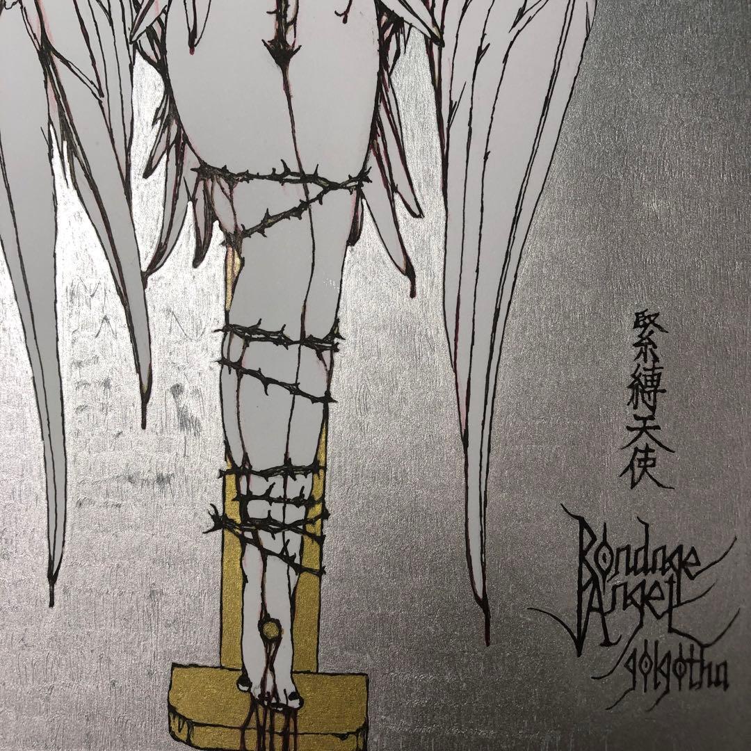 Bondage Angel Golgotha 緊縛天使 ゴルゴタ【肉筆絵画】