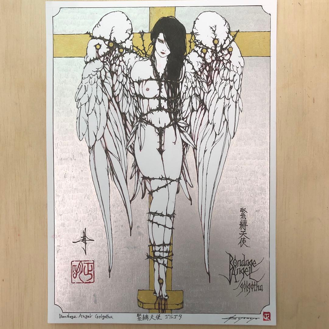 Bondage Angel Golgotha 緊縛天使 ゴルゴタ【肉筆絵画】