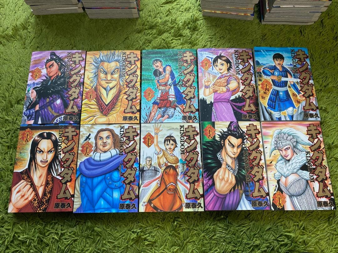 【全巻セット初版大量】キングダム 1-75巻　美品