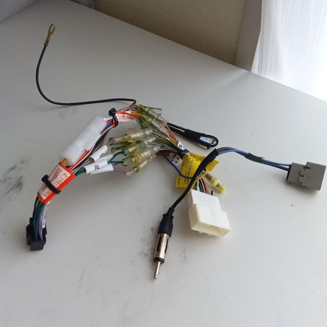 Future Link ECLIPSE インダッシュモニター AVN-R8