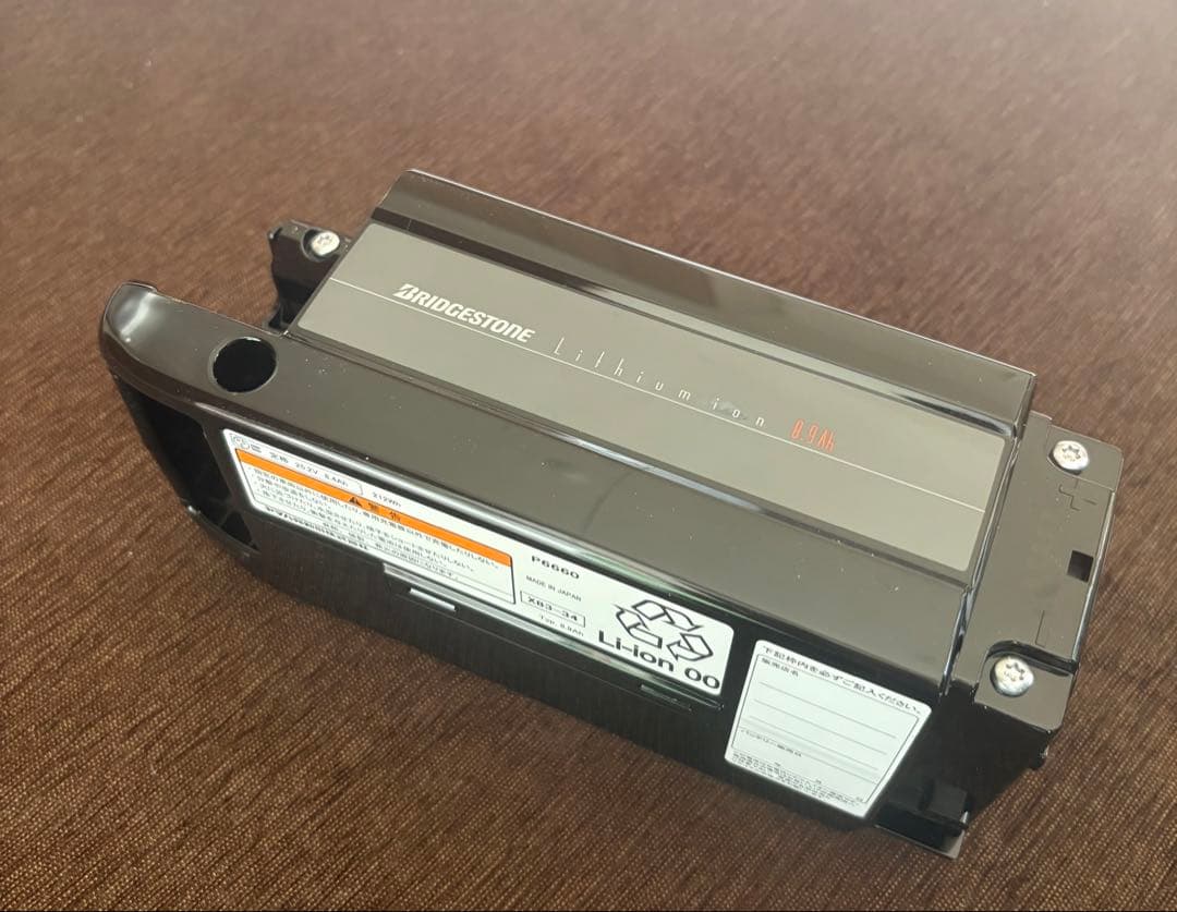 【新品】ブリヂストン リチウムイオンバッテリー X83-34 8.9Ah