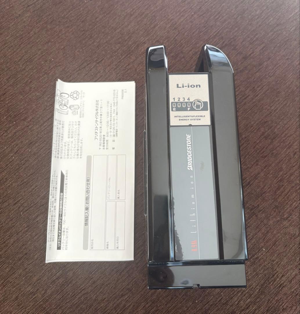 【新品】ブリヂストン リチウムイオンバッテリー X83-34 8.9Ah