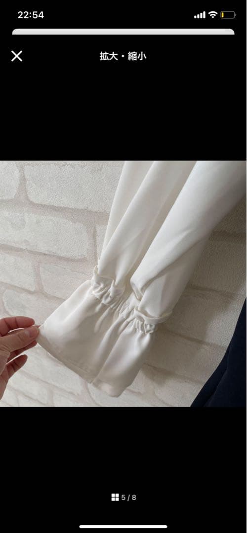 みきさん専用　mysa closet ネイビー　ジレ しまむら 田中里奈