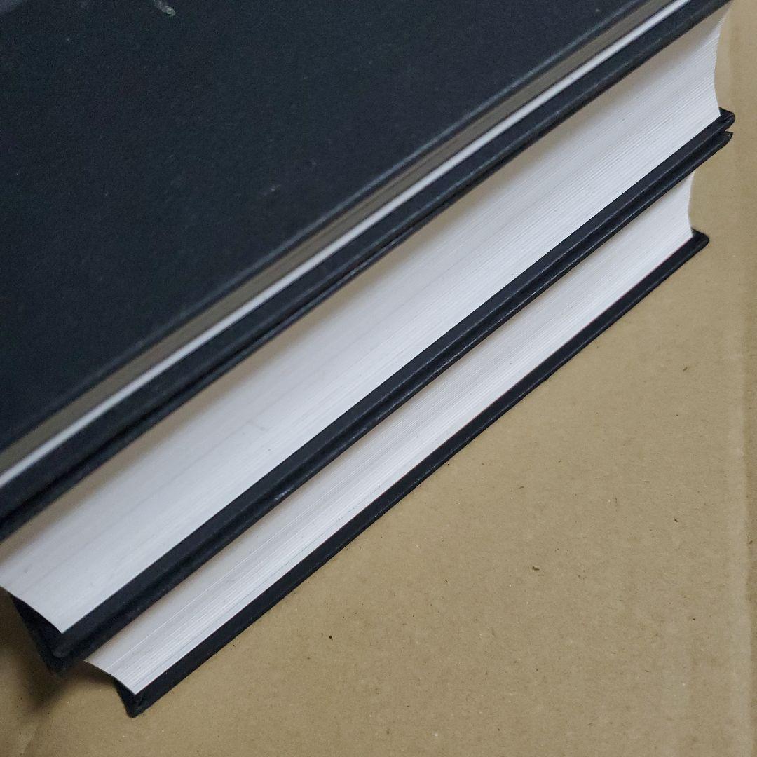 暗黒館の殺人 限定愛蔵版 綾辻行人 喜国雅彦 画集付き　講談社ノベルス