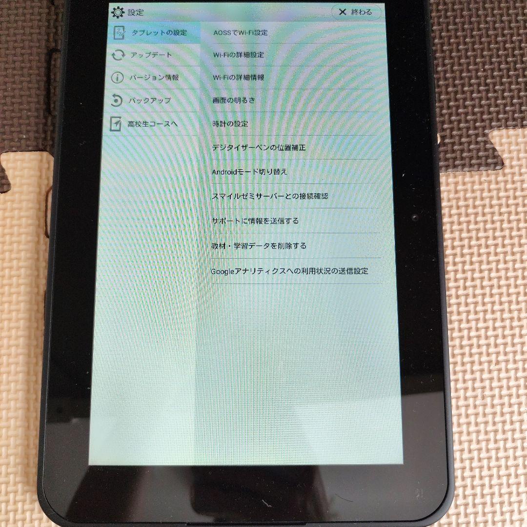 Nintendo Switch Lite 青 + Splatoon 2