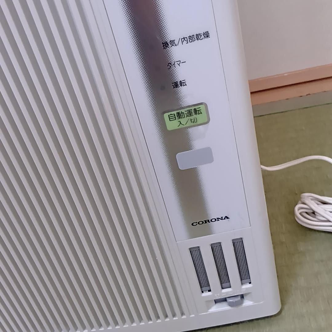 CORONA 窓用エアコン 冷暖房 CWH-A1818　ウインドエアコン