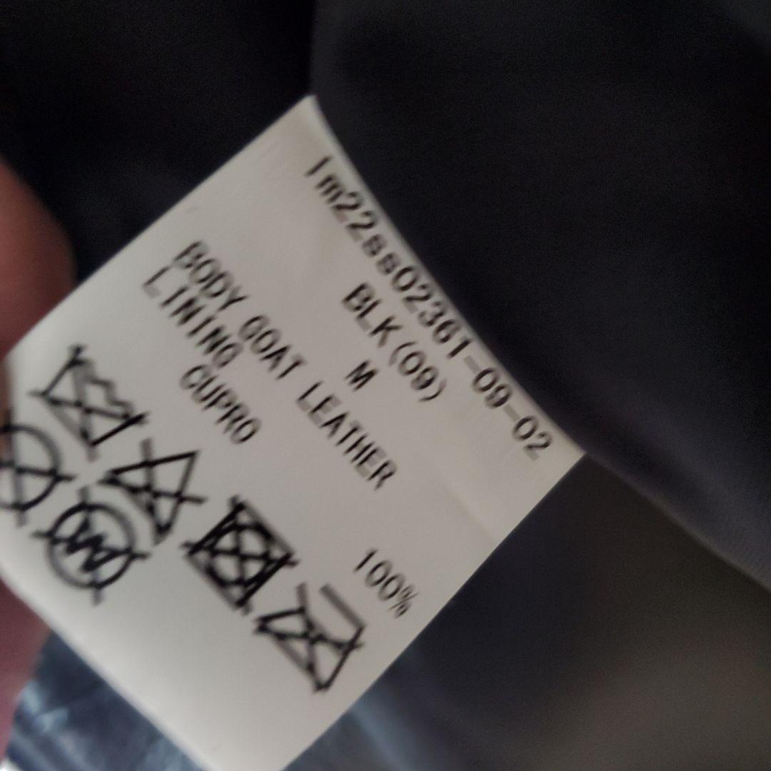 LIDNM ゴートレザーノーカラージャケット M