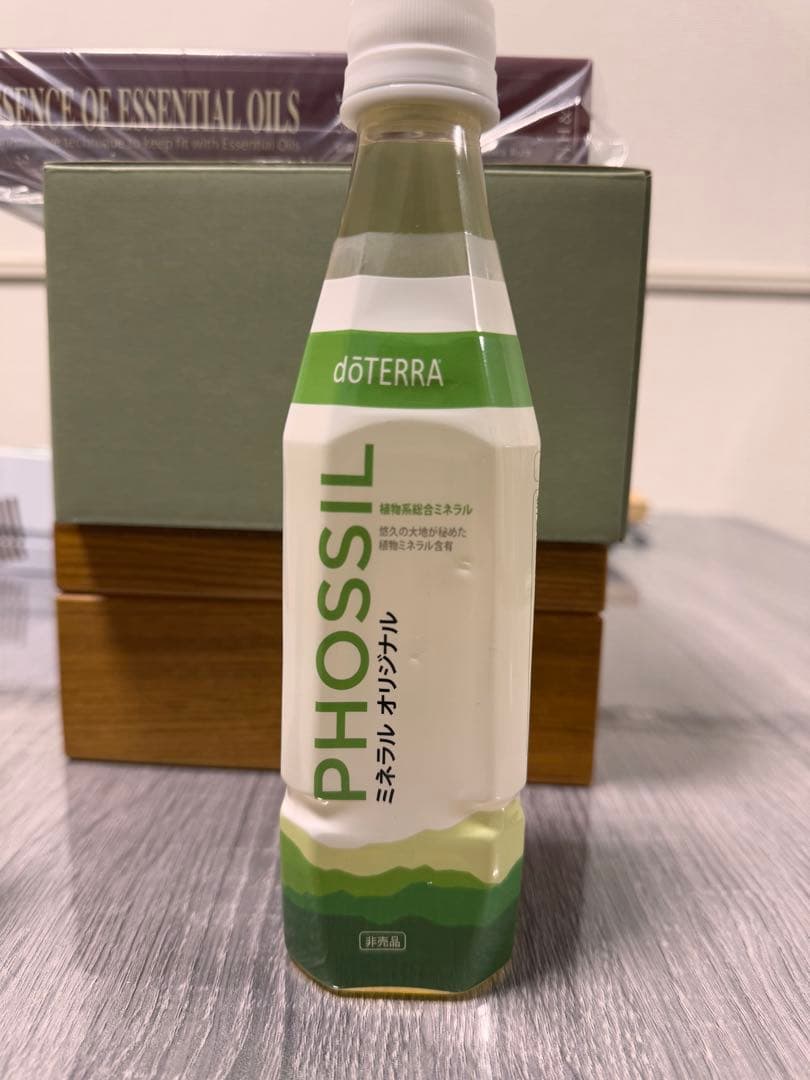 doTERRA デラックス登録キット