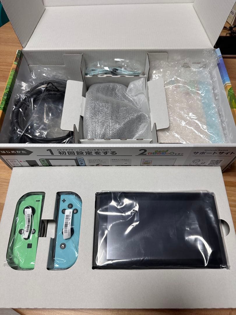 Nintendo Switch あつまれ どうぶつの森セット(3点セット)