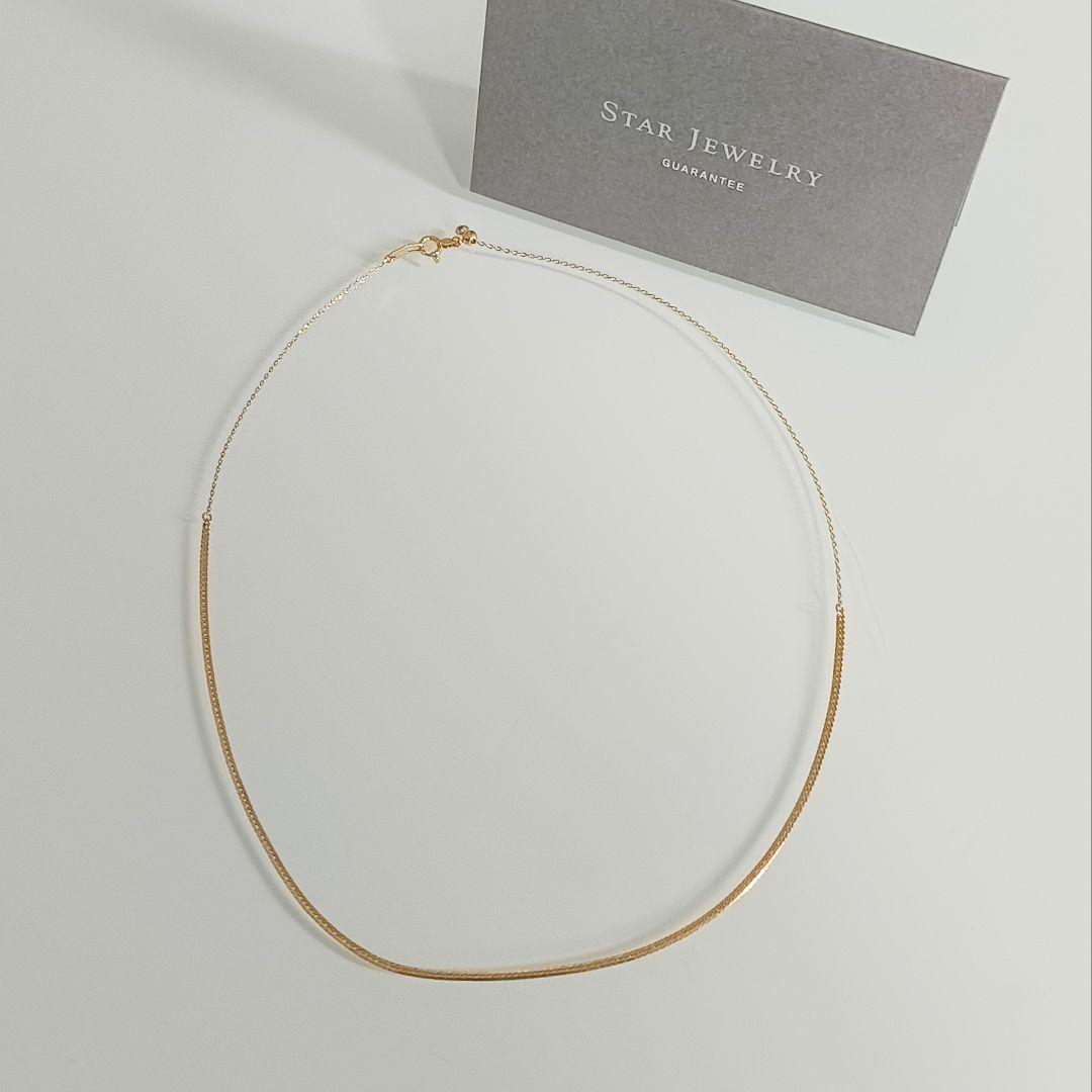 スタージュエリー　K10　ヘリンボーン　ムーンセッティング　ダイヤ　ネックレス