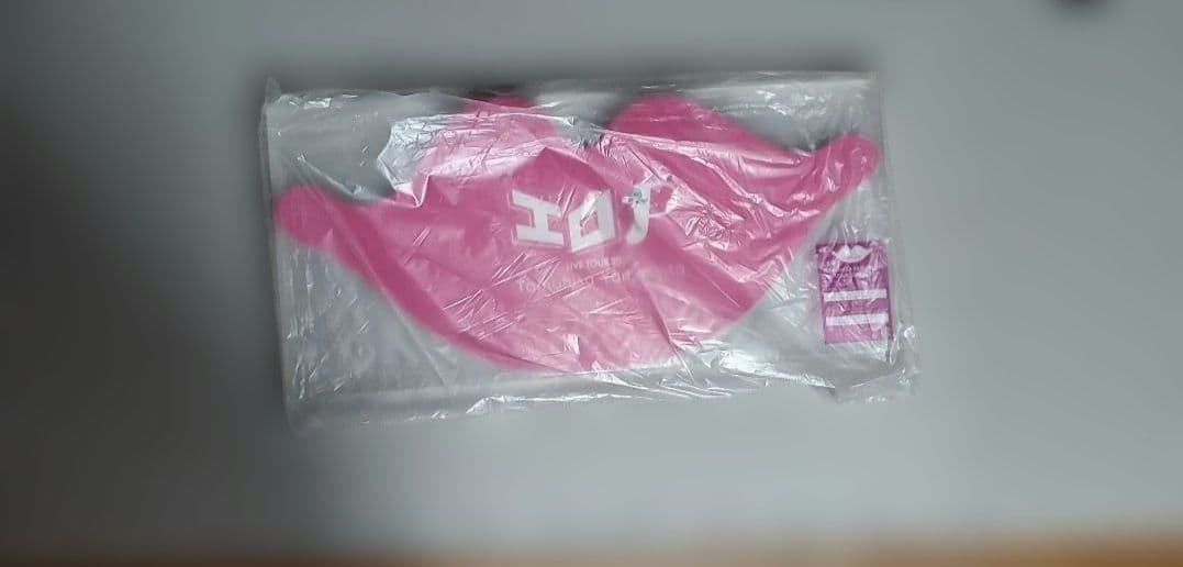 山下智久 DVD 9枚セット