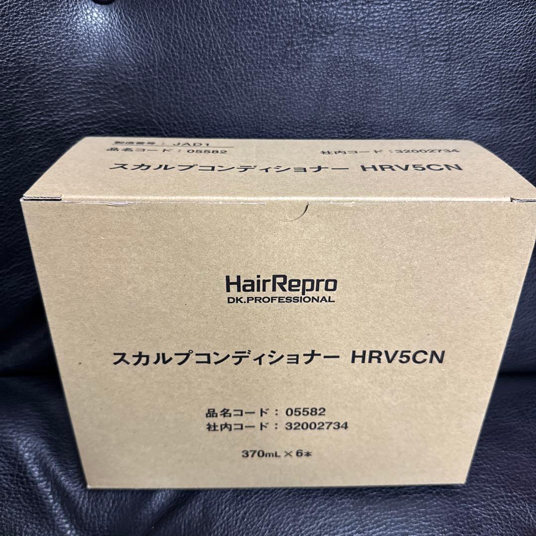 Hair Repro DK Professional スカルプケア5本入