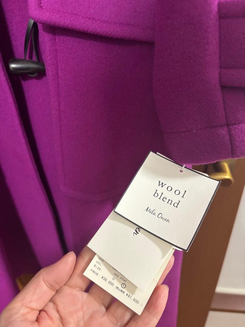 ダッフルロングコート　ミラオーウェン