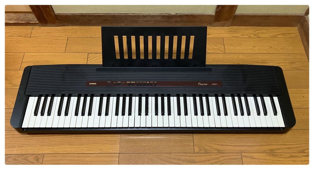 カシオ 電子ピアノ CPS-7 台付き