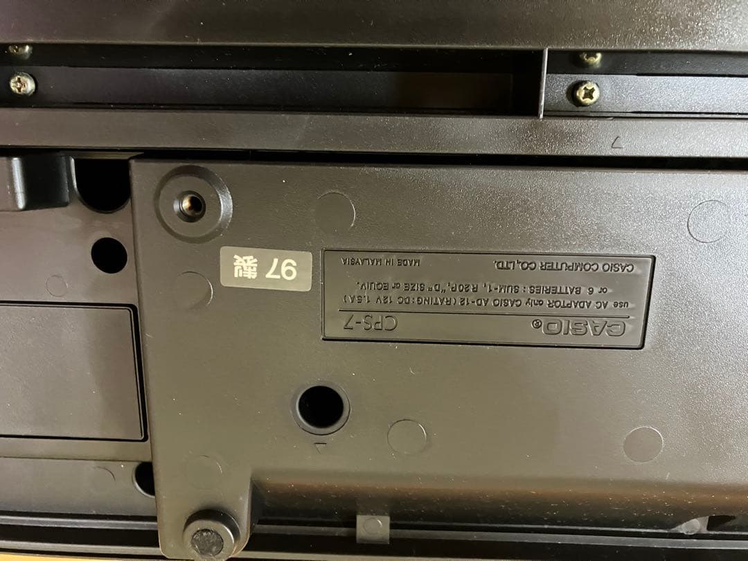 カシオ 電子ピアノ CPS-7 台付き