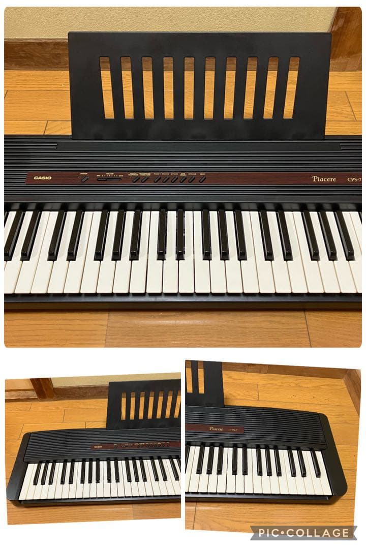 カシオ 電子ピアノ CPS-7 台付き