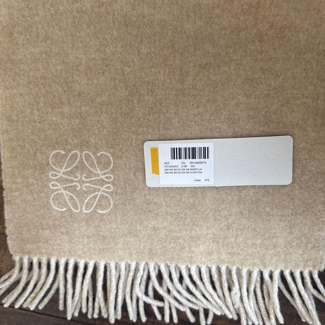 LOEWE ウールマフラー ベージュ ホワイト