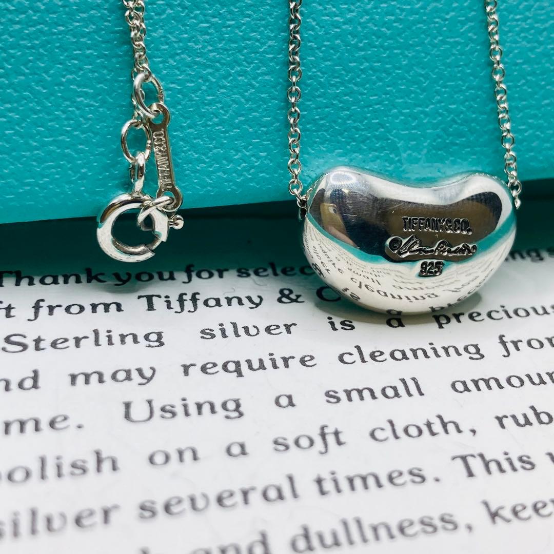極美品✨ ティファニー ネックレス ビーン AG925