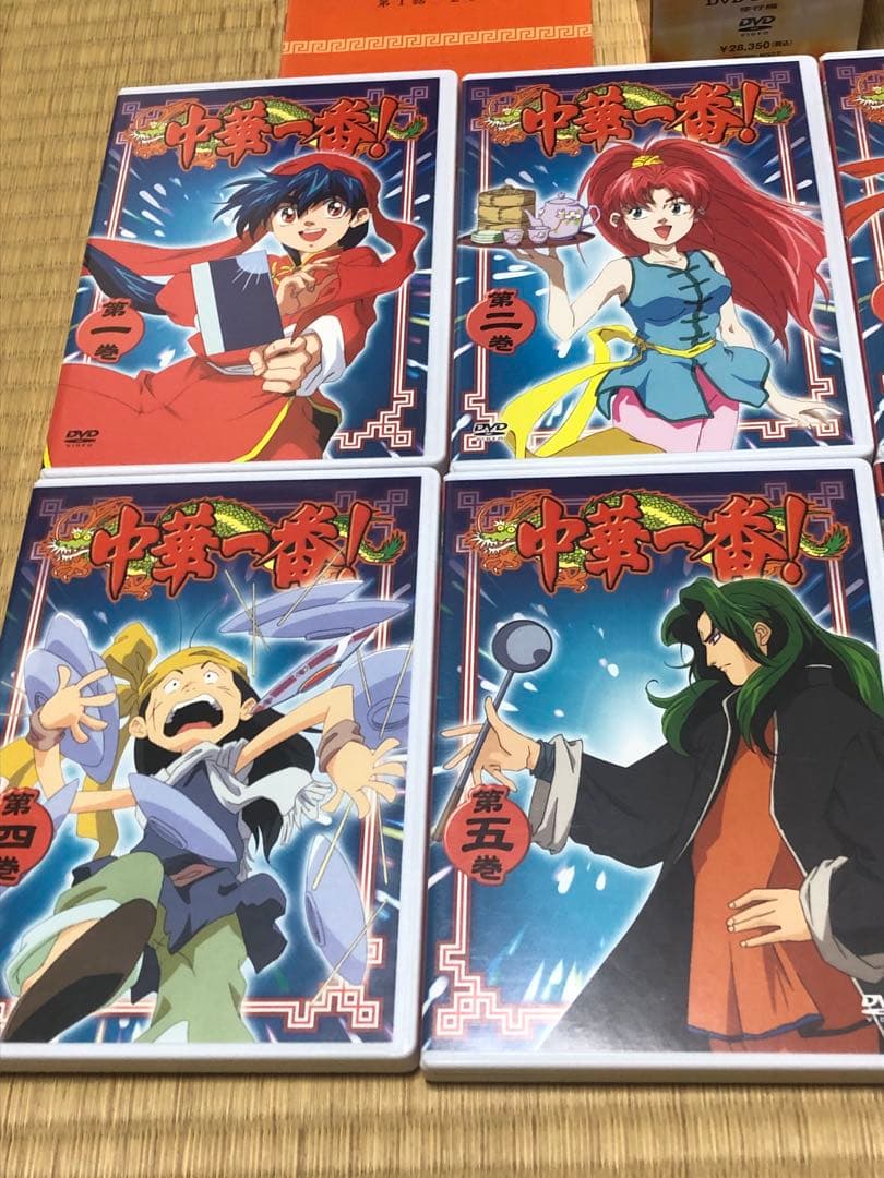 中華一番！DVD-BOX 修行編　対決編　セット