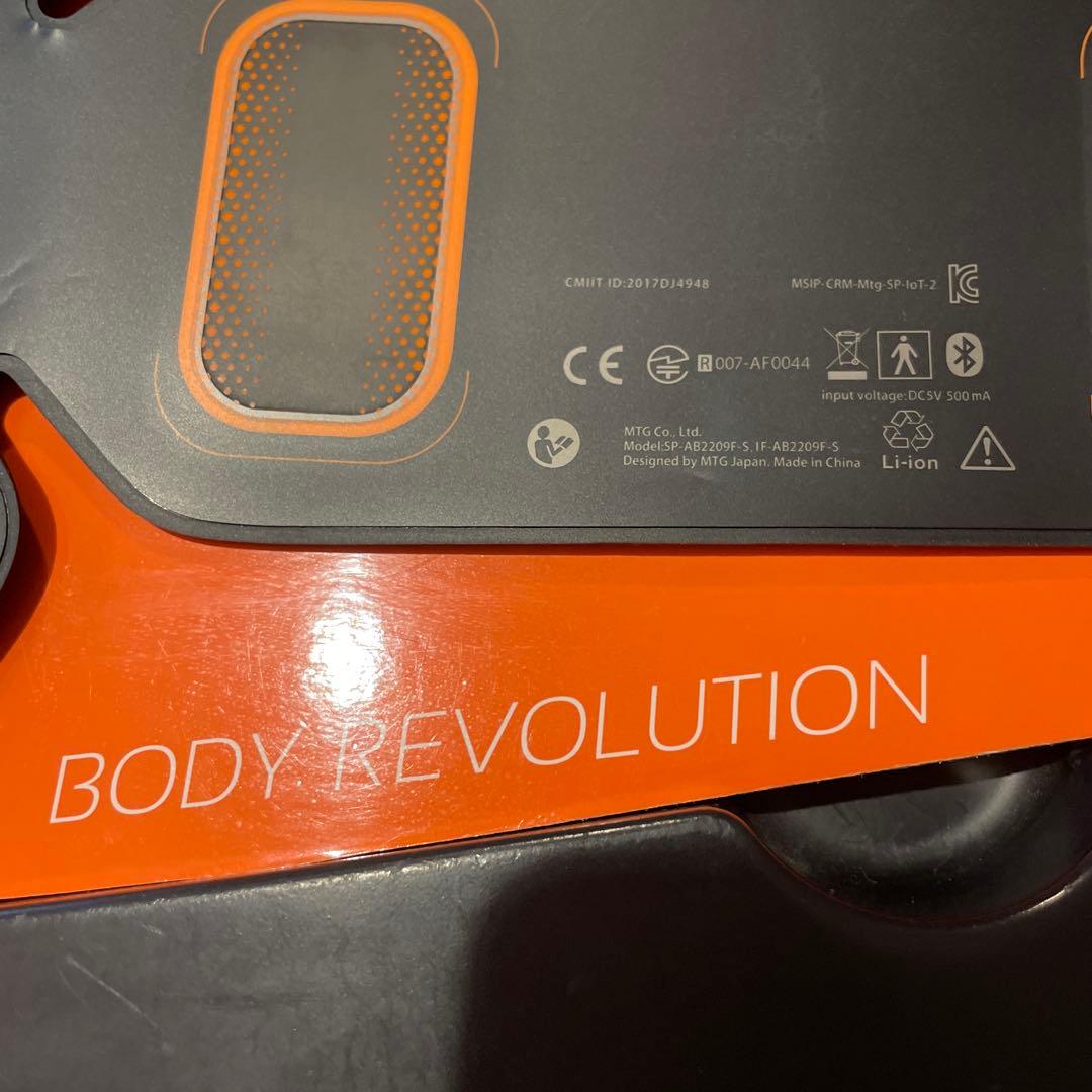 SIXPAD Ans Belt Leg Belt 純正品フルセット