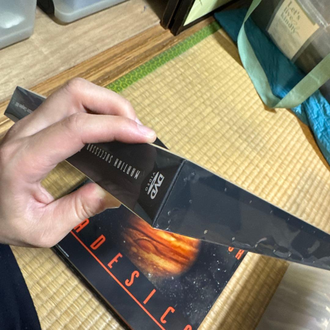 機動戦艦ナデシコ Premier Complete BOX 期間限定生産　DVD