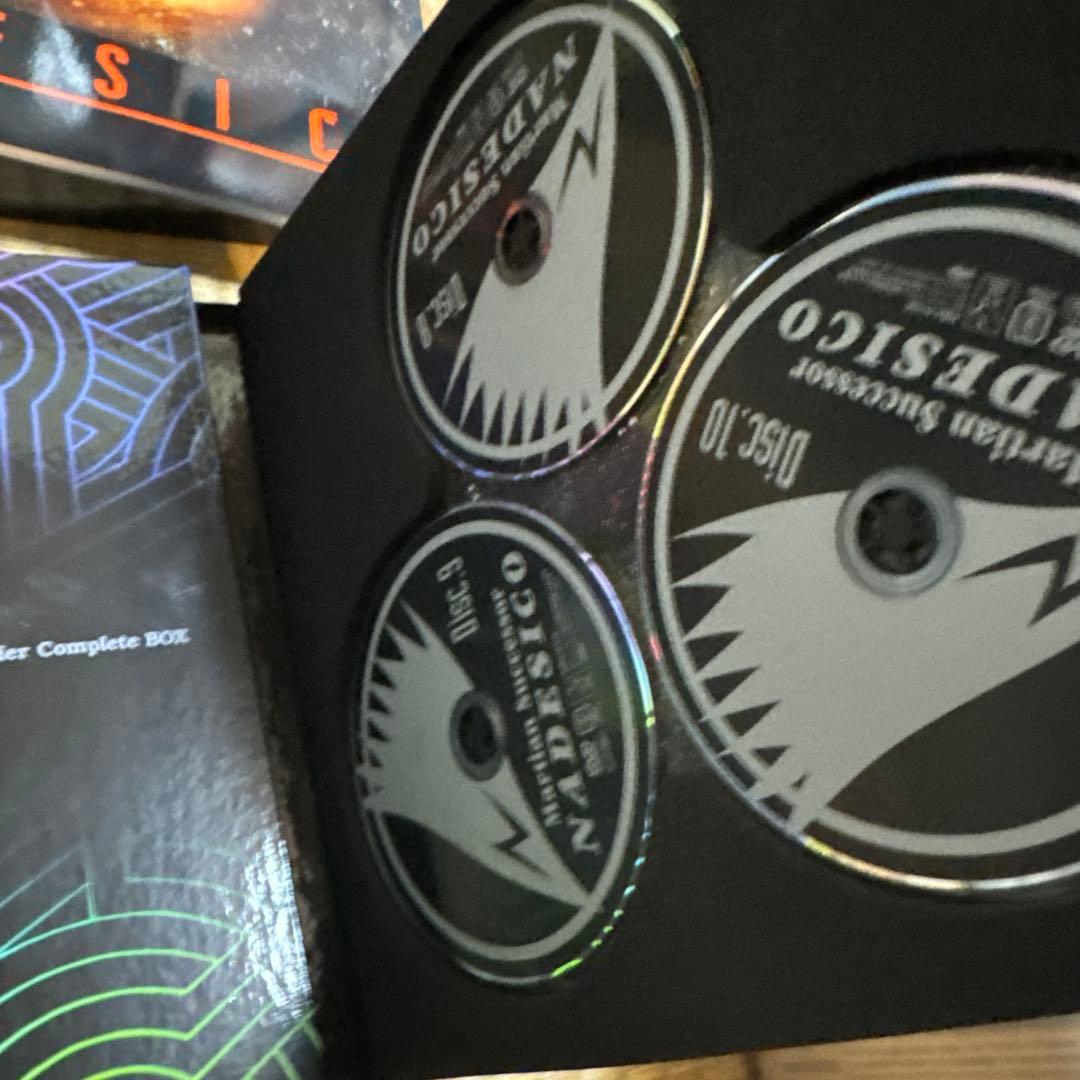 機動戦艦ナデシコ Premier Complete BOX 期間限定生産　DVD