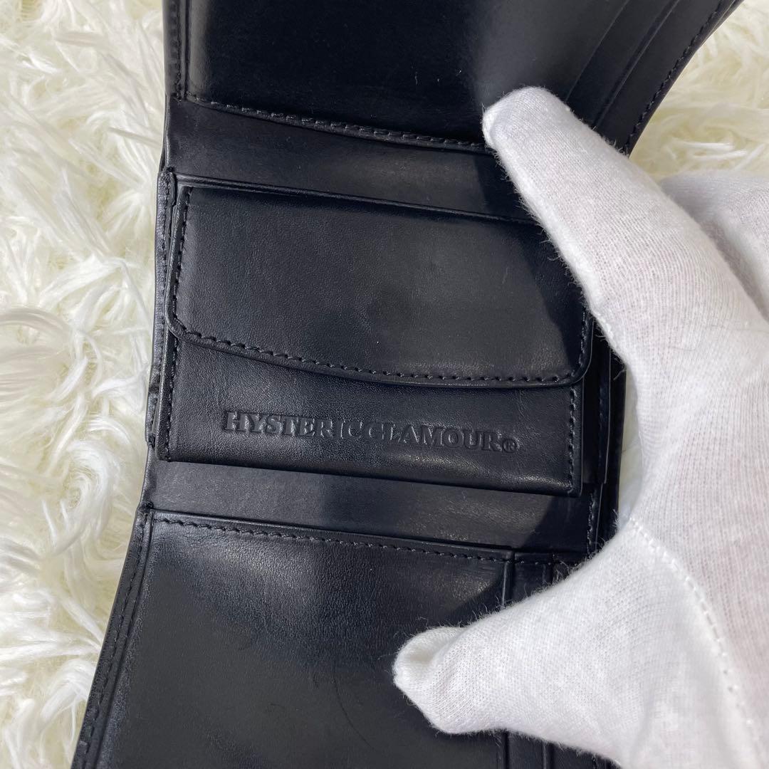 ヒステリックグラマー 三つ折り財布 ブラック スタッズ レザー ロゴ 革 黒