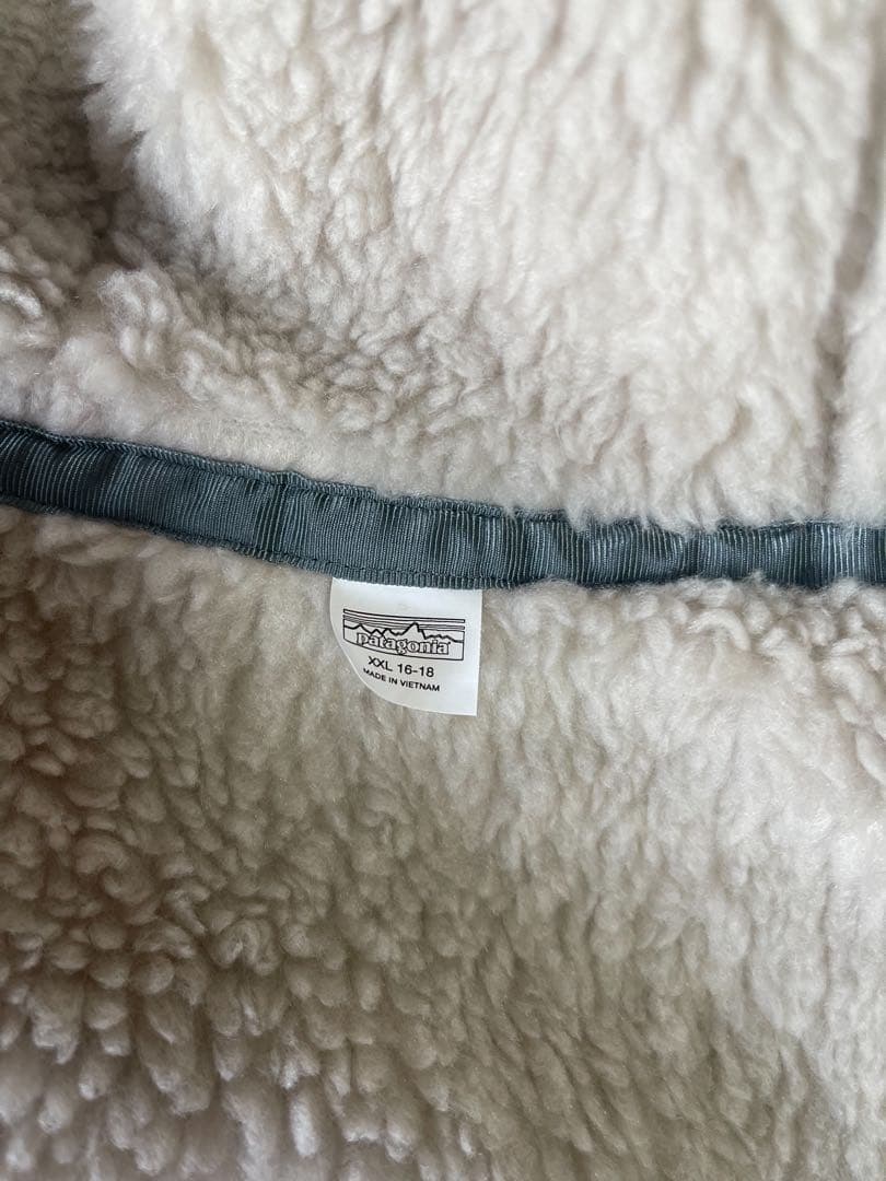 Patagonia リバーシブルジャケット