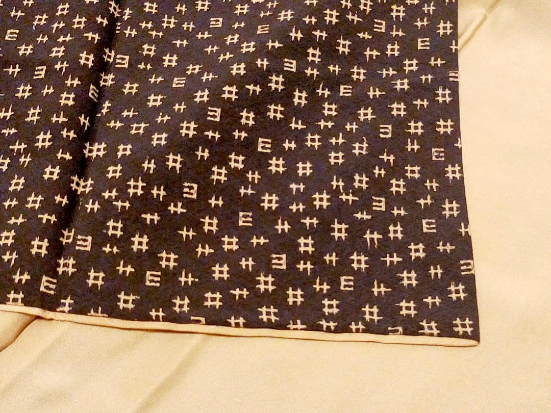 山東京伝 小紋雅話 小紋 ヨイサ