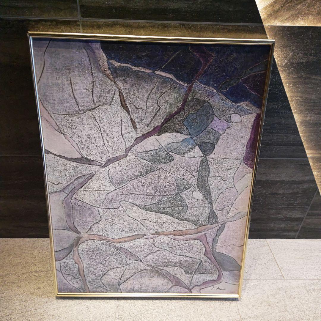 H　日野林淑子　MYCOSMOSⅡ