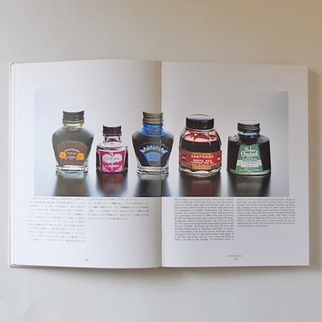 [2冊セット]木村勝のパッケージディレクション＋アール•デコのパッケージ